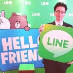 Expressive and Fun Chats with Line Messenger