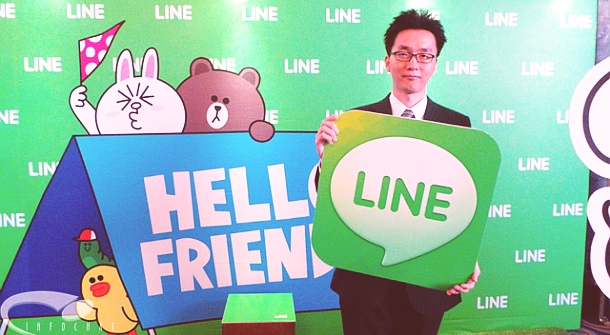 Expressive and Fun Chats with Line Messenger