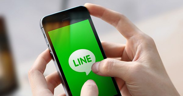 LINE Messaging App is the Best App for Making Free Calls
